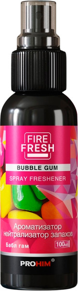 Нейтрализатор запаха автомобильный AVS AFS-003 Stop Smell / A78841S - фото