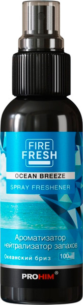 Нейтрализатор запаха автомобильный AVS AFS-004 Stop Smell / A78842S - фото