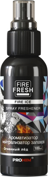 Нейтрализатор запаха автомобильный AVS AFS-009 Stop Smell / A78843S - фото