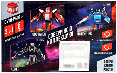 Конструктор Unicon Робот Легионер / 1800382