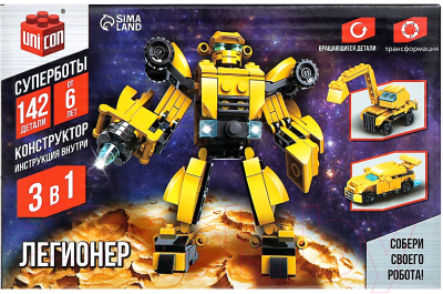 Конструктор Unicon Робот Легионер / 1800382