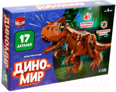 Игрушка-конструктор Unicon Диномир Аллозавр / 7761132