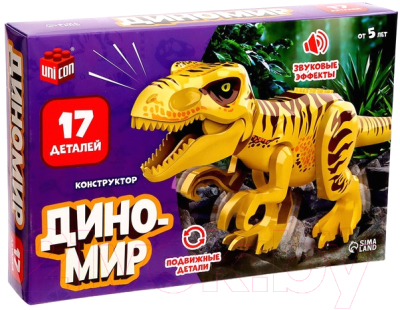 Игрушка-конструктор Unicon Диномир Монолопхозавр / 7761133