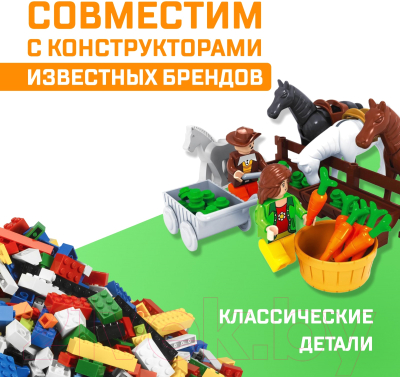 Конструктор Unicon Ферма Конюшня / 5164186