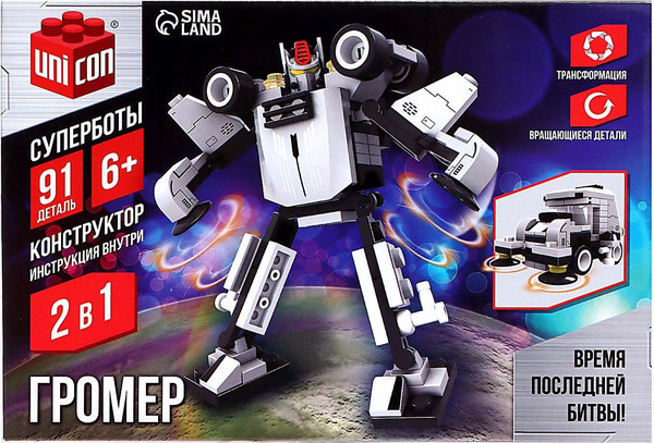 Конструктор Unicon Громер / 1573744 - фото