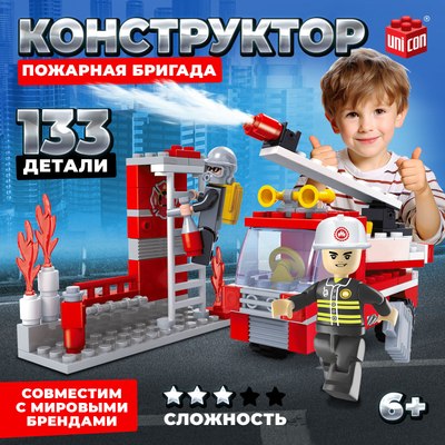 Конструктор Unicon Пожарные. Пожарная бригада / 5164174