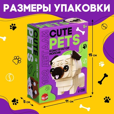 Конструктор Unicon Cute dogs Мопсик / 9278946