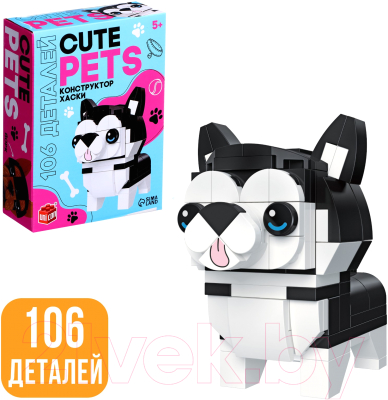 Конструктор Unicon Cute pets Хаски / 9278948