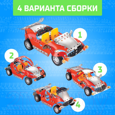 Конструктор Unicon Спортмобиль / 2424072