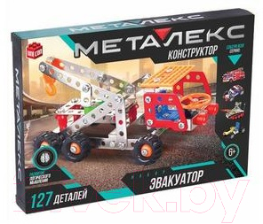 Конструктор Unicon Эвакуатор / 874064 - фото