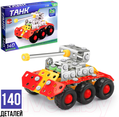 Конструктор Unicon Танк / 9315133