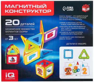 Конструктор магнитный Unicon Magical Magnet / 3568154