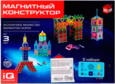 Конструктор магнитный Unicon Необычные фигуры / 1387366