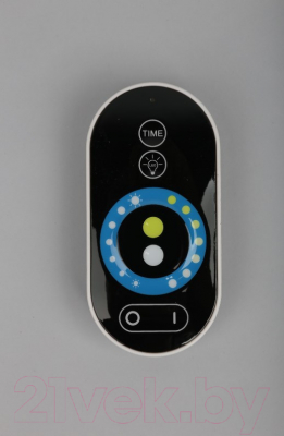 Потолочный светильник Omnilux Cargeghe OML-49217-144