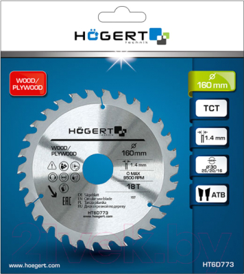 Пильный диск Hoegert HT6D773