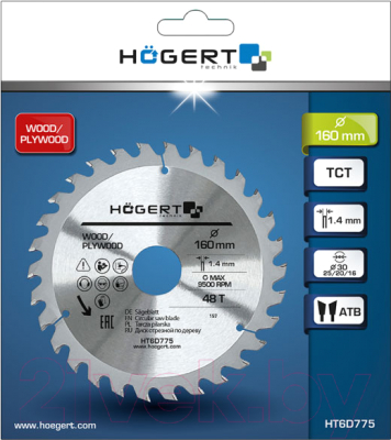 Пильный диск Hoegert HT6D775