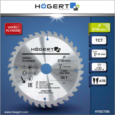 Пильный диск Hoegert HT6D786