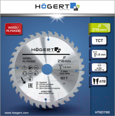 Пильный диск Hoegert HT6D788