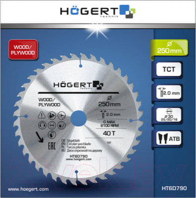 Пильный диск Hoegert HT6D790