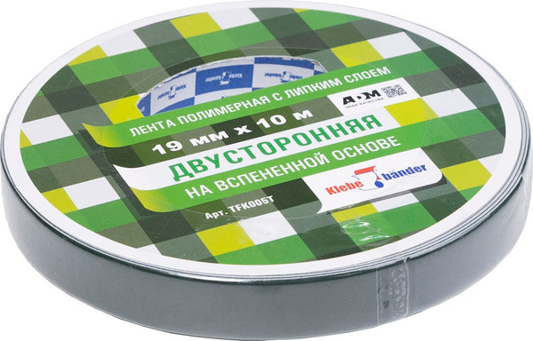 Скотч двухсторонний Klebebander 19ммx10м / TFK005T - фото