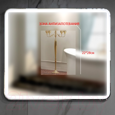 Зеркало Пекам Greta 80x110 / greta-80x110spcl (с подсветкой, с сенсором на прикосновение, подогрев, часы)