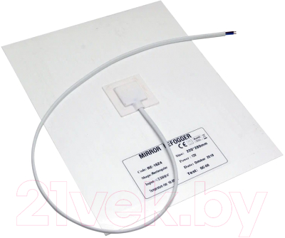 Зеркало Пекам Greta 110x80 / greta-110x80spcl (с подсветкой, с сенсором на прикосновение, подогрев, часы)