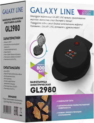 Вафельница Galaxy GL 2980