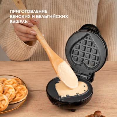 Вафельница Galaxy GL 2980