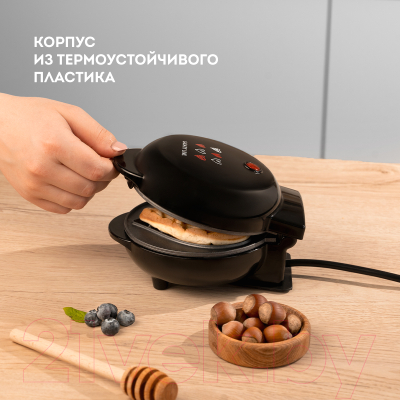 Вафельница Galaxy GL 2980