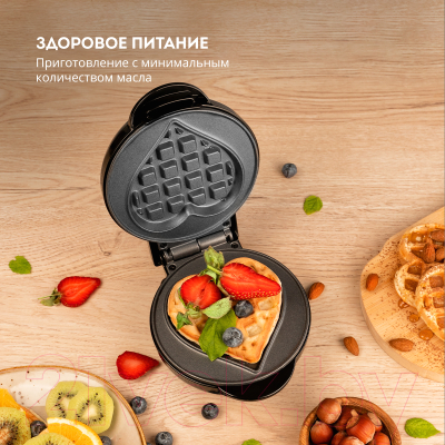 Вафельница Galaxy GL 2980