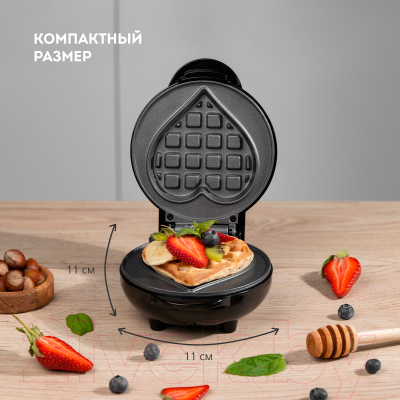 Вафельница Galaxy GL 2980