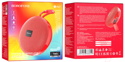Портативная колонка Borofone BR27 (красный)