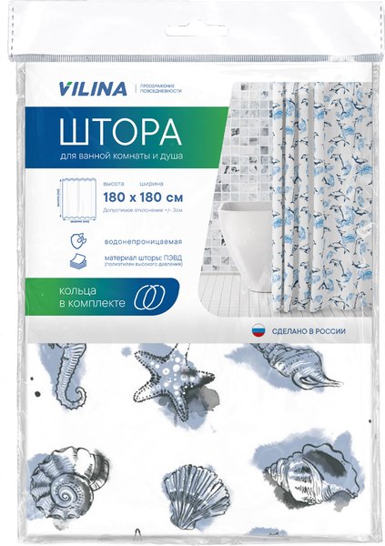 Шторка-занавеска для ванны Вилина Посейдон 6984-007