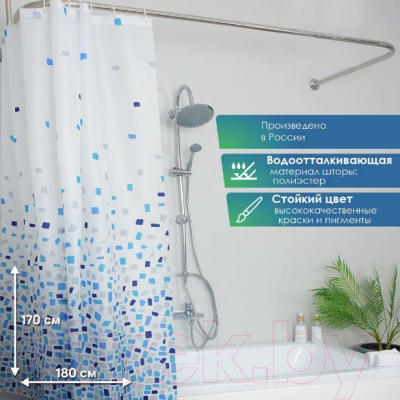 Шторка-занавеска для ванны Вилина Для бережливых 66661- 0322