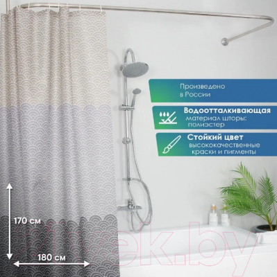 Шторка-занавеска для ванны Вилина Для бережливых 66661-0622