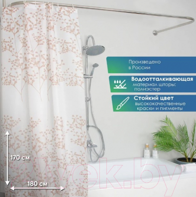 Шторка-занавеска для ванны Вилина Для бережливых 66661-1022