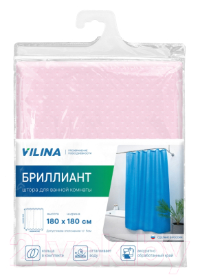 Шторка-занавеска для ванны Вилина Бриллиант 6757 (розовй)