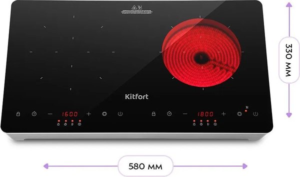 Электрическая настольная плита Kitfort KT-164