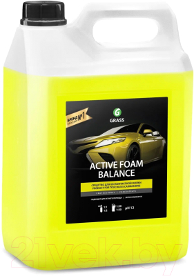 Автошампунь Grass Active Foam Balance / 110514 - фото
