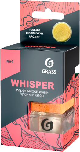 Ароматизатор автомобильный Grass Whisper / AC-0193 - фото