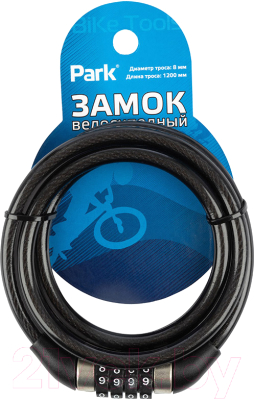 Велозамок Park 288160