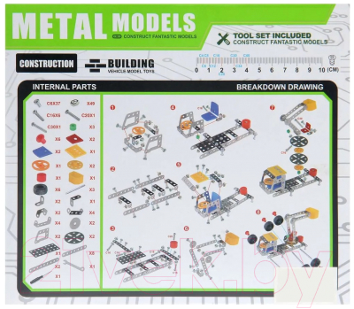 Конструктор Sima-Land Машина-кран / 1635932