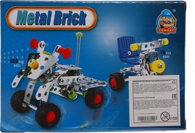 Конструктор Sima-Land Гонка / 409368