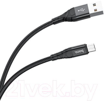 Кабель Hoco DU02 Plus Micro