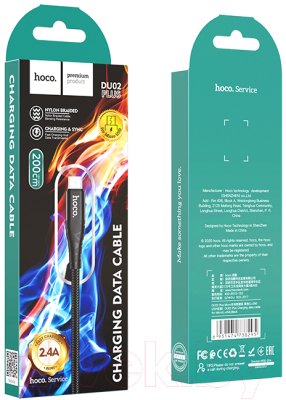 Кабель Hoco DU02 Plus Micro