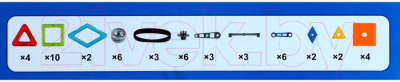 Конструктор магнитный Xinbida Магический магнит / 7530184