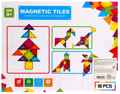 Конструктор магнитный Xinbida Магический магнит / 7530190