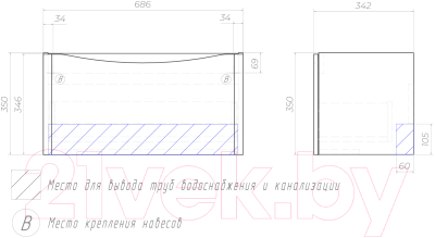 Тумба под умывальник Vigo Glem 700-0-1