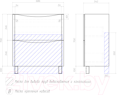 Тумба под умывальник Vigo Glem 700-0-2