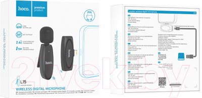 Радиосистема микрофонная Hoco L15 Lightning (черный)